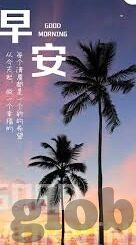 果冻传媒九一制片厂在线-探索果冻传媒九一制片厂在线的多元魅力