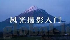 麻豆视传媒免费版-麻豆视传媒，探索免费版视频的色彩与魅力