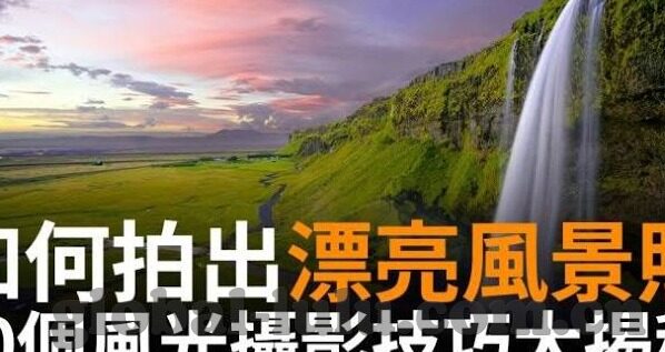 糖心视频vlog兑换码-糖心视频vlog的兑换码世界，探索网络文化的全新体验